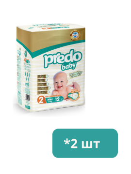 Подгузники Predo Baby № 2 Mini (3-6 кг) 12шт - 2 упаковки