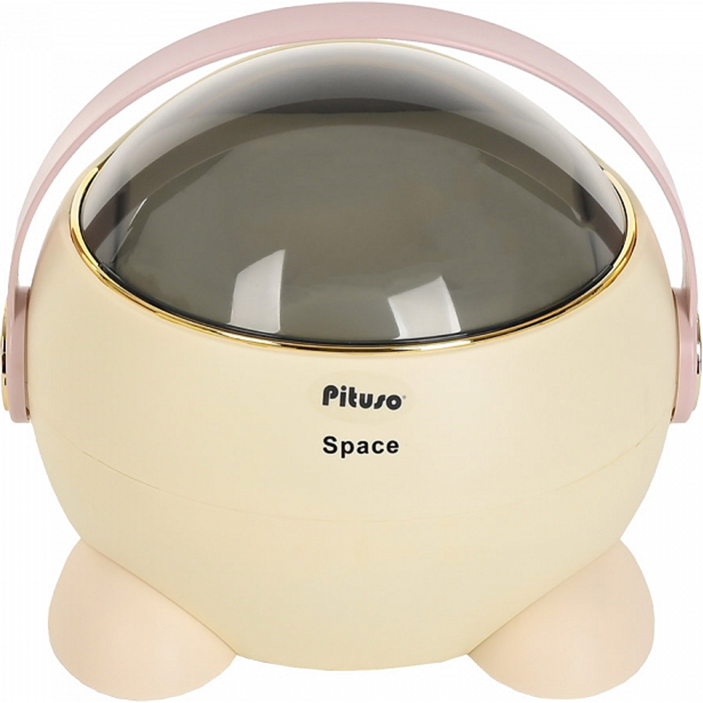 Горшок детский «Pituso» Space, FG3112-Pink, пудра, 36х32х29 см