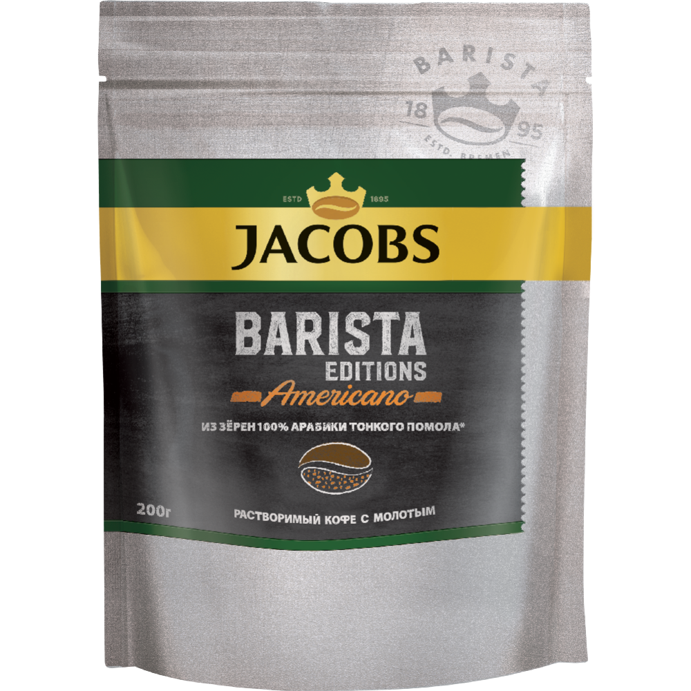 Кофе растворимый «Jacobs» Barista Editions Americano, 200 г #0