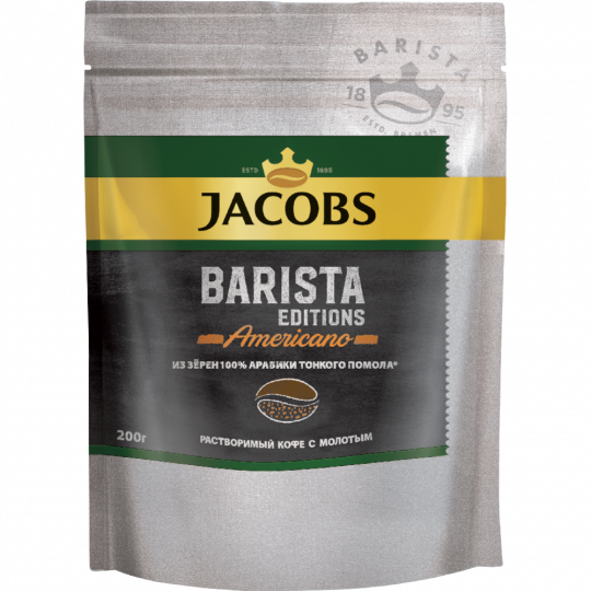 Кофе растворимый «Jacobs» Barista Editions Americano, 200 г