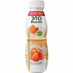На­пи­ток кис­ло­мо­лоч­ный «Это вкус­но» 1%, персик, 430 г