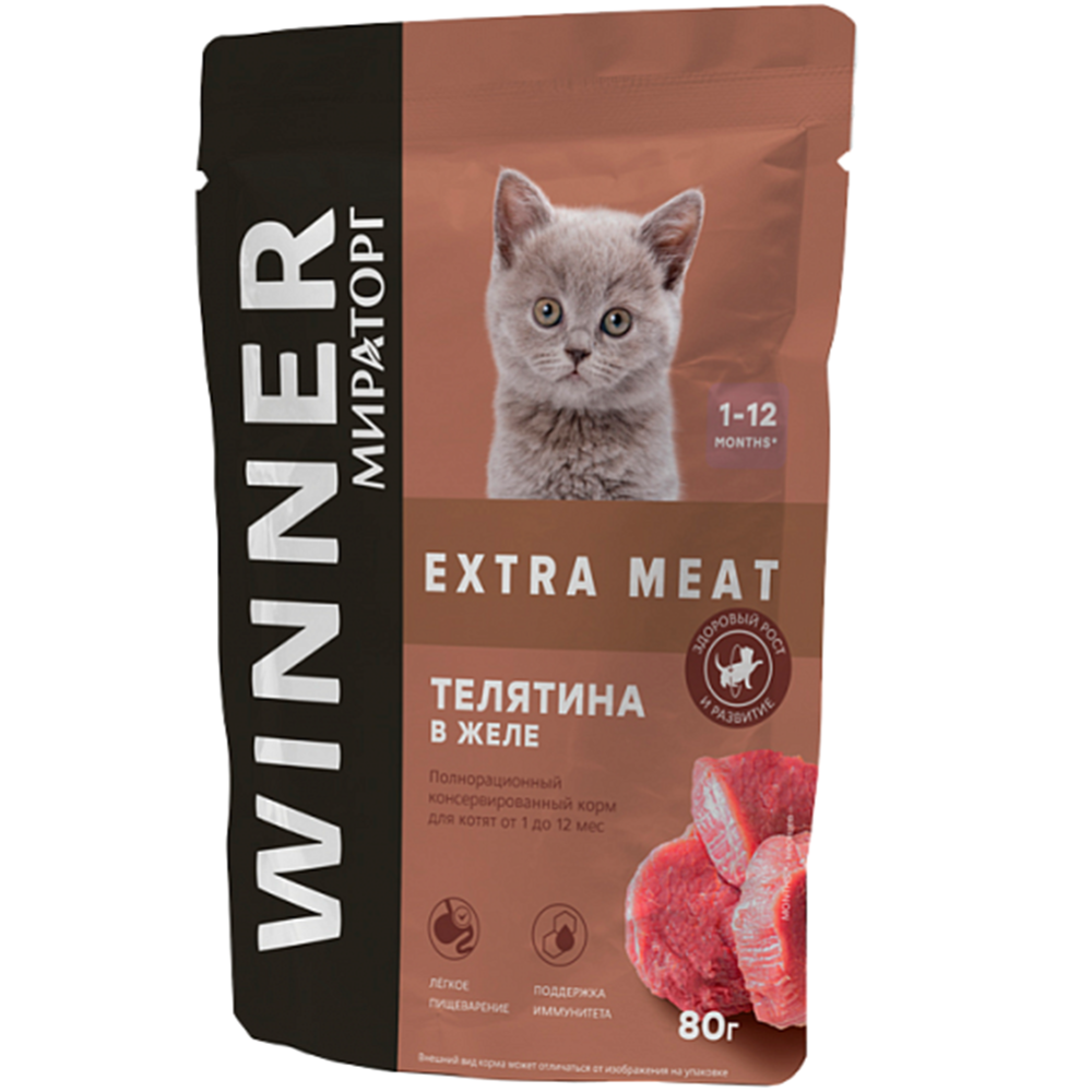 Корм для котят «Мираторг» Extra Meat, для котят от 1 до 12 месяцев,  влажный, Телятина в желе, 80 г