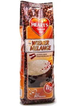 Капучино растворимый Hearts wiener melange 1кг