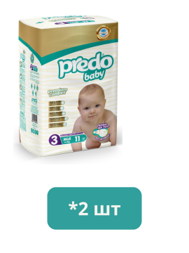 Подгузники Predo Baby Midi № 3 (4-9 кг) 11шт - 2 упаковки