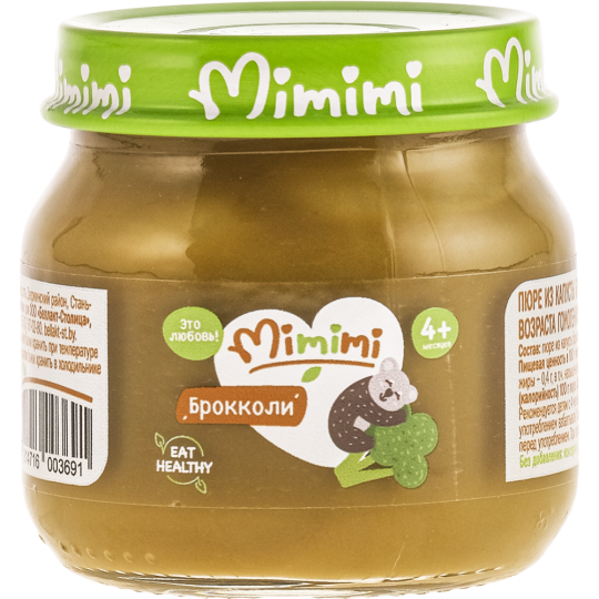 Пюре овощное «Mimimi» из капусты брокколи, 80 г