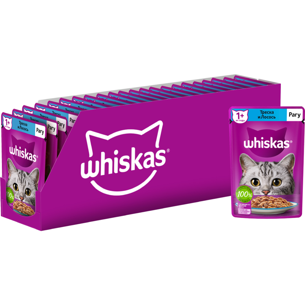 Корм для кошек «Whiskas» рагу, треска и лосось, 75 г