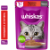 Корм для кошек «Whiskas» паштет, говядина и печень, 75 г