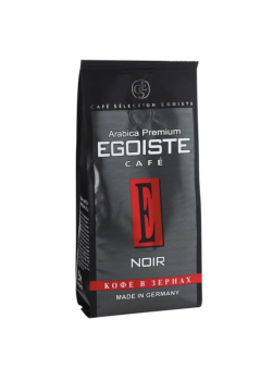 Кофе в зернах Egoiste noir 250гр