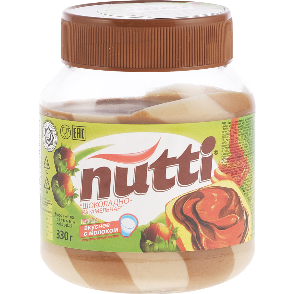 Шоколадно-карамельная паста «Nutti» 330 г