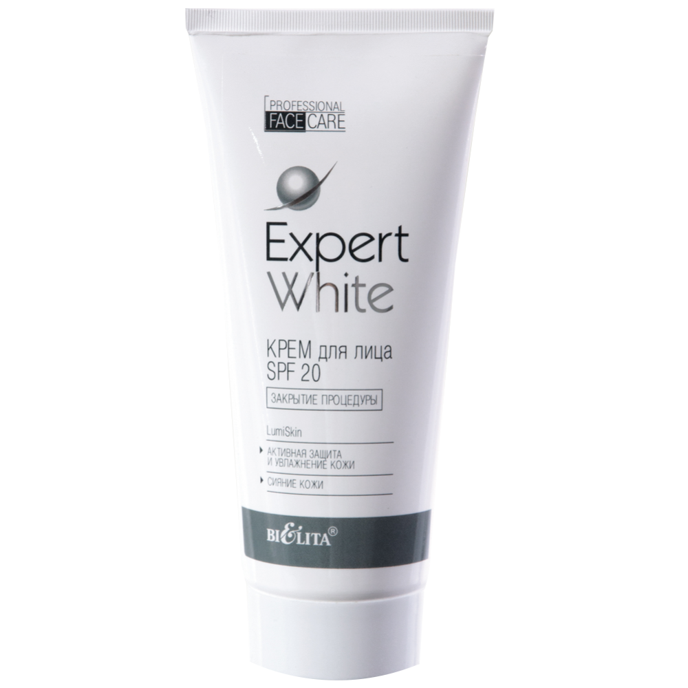 Крем для лица «BiElita» Expert White SPF 20, 200 мл