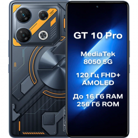 Смарт­фон «Infinix» GT 10 Pro 8GB/256GB, X6739, cyber black
