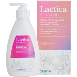 Лосьон для интимной гигиены «Lactica» Sensetive, 200 мл