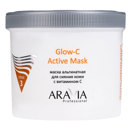 "ARAVIA Professional" Альгинатная маска для сияния кожи с витамином С Glow-C Active Mask, 550 мл