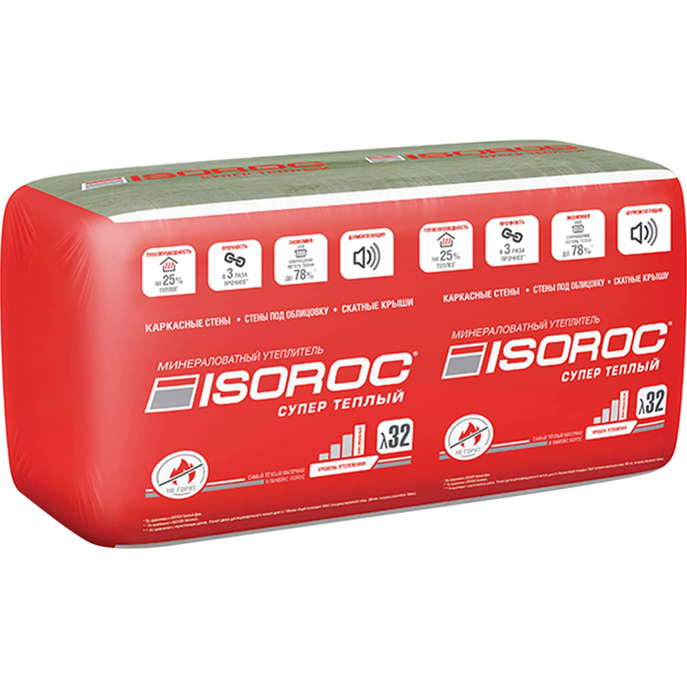 Вата минеральная «Isoroc» SUPER WARM 50/610x1000/Y/C
