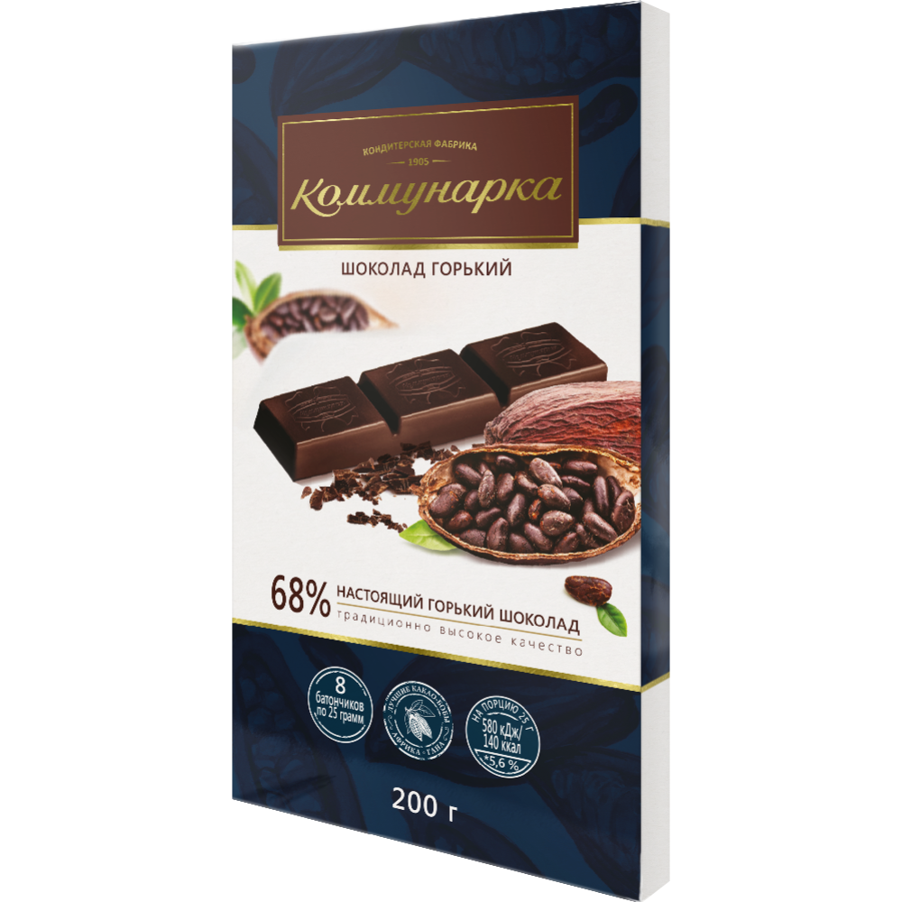 Шоколад «Коммунарка» горький, десертный, 68%, 200 г #2