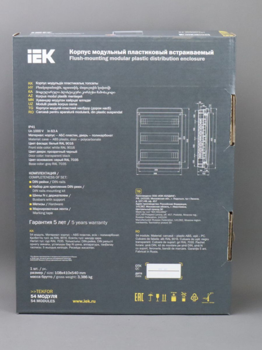 TEKFOR Корпус пластиковый ЩРВ-П-54 IP41 черная прозрачная дверь IEK TF5-KP12-V-54-41-K01-K03