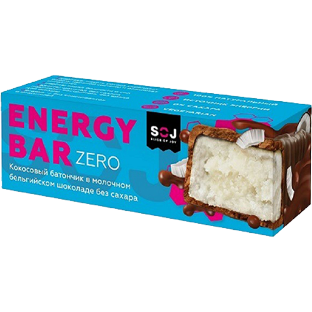 Протеиновый батончик «SOJ» Energy Bar ZERO, кокосовый, в молочном шоколаде, 45 г