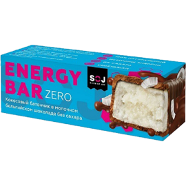 Протеиновый батончик «SOJ» Energy Bar ZERO, кокосовый, в молочном шоколаде, 45 г