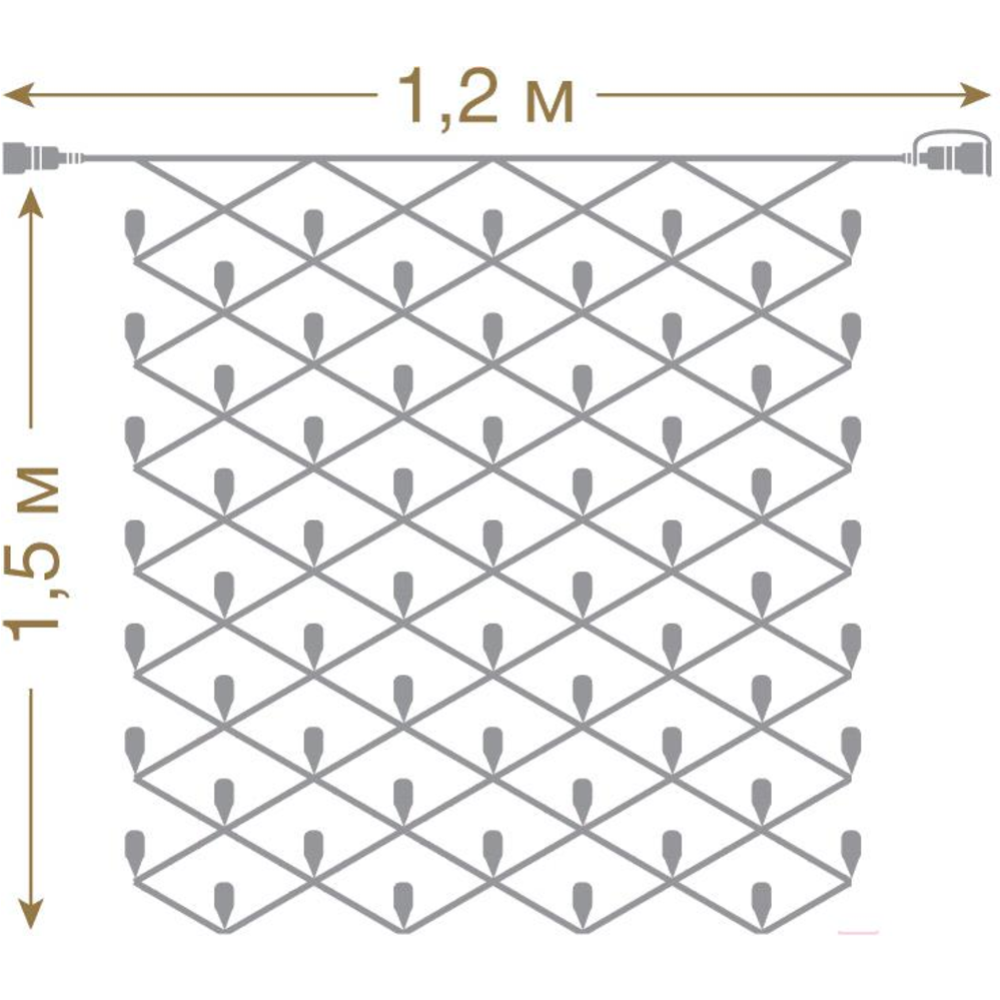 Светодиодная сеть «Vegas» Сеть, 55031, холодный белый, 1.2х1.5 м