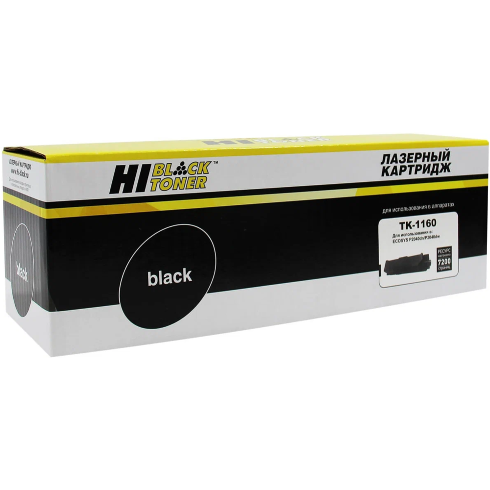 Картридж для печати «Hi-Black» HB-TK-1160, с чипом, black