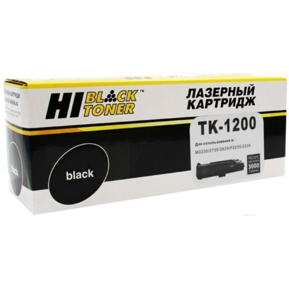 Картридж для печати «Hi-Black» HB-TK-1200, black