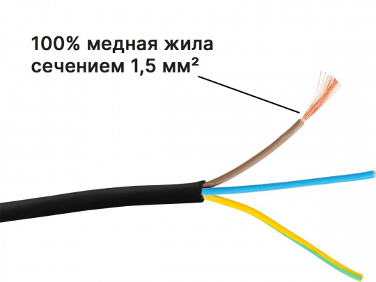 Удлинитель на катушке 50м (4 роз., 3,5кВт, б/з, ПВС 2х1,5) Юпитер (JP8403-03)