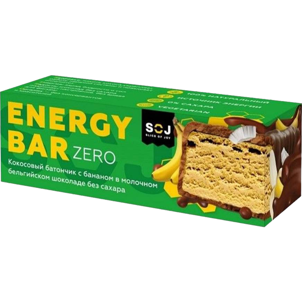 Протеиновый батончик «SOJ» Energy Bar ZERO, кокос, банан, 45 г