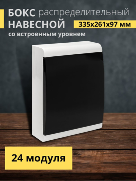 ЩРН-П-24 "SlimBox" IP41 EKF PROxima sb-n-24