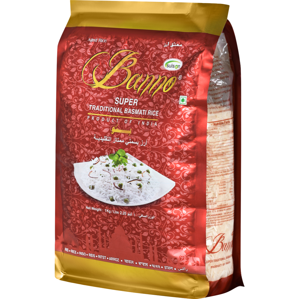 Рис «Banno» Басмати, 1 кг #1