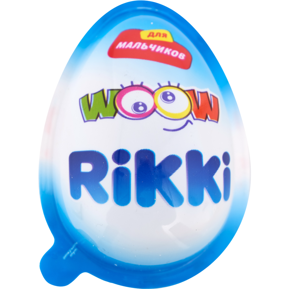 Кондитерское яйцо «Rikki» с игрушкой для мальчиков, 20 г. #0