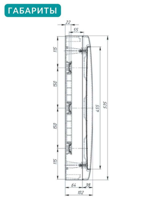 TEKFOR Корпус пластиковый ЩРН-П-54 IP41 белая дверь IEK TF5-KP13-N-54-41-K01-K01