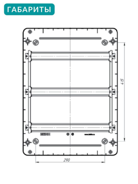 TEKFOR Корпус пластиковый ЩРН-П-54 IP41 белая дверь IEK TF5-KP13-N-54-41-K01-K01