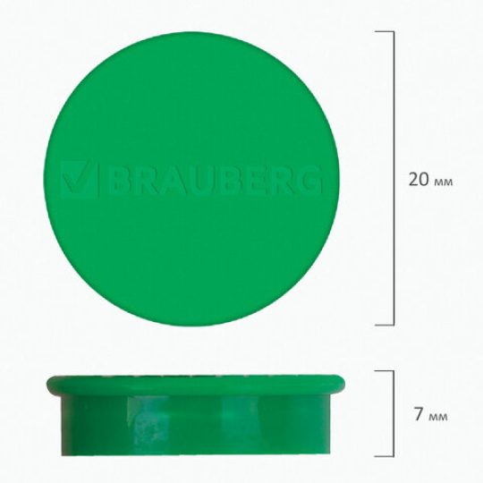 Магниты BRAUBERG "SUPER", 20 мм, набор 6 шт.