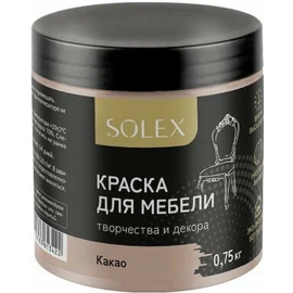 Краска для мебели «Solex» какао, 750 мл