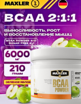 Maxler BCAA Powder 2:1:1 Sugar Free 210 g - Green Apple