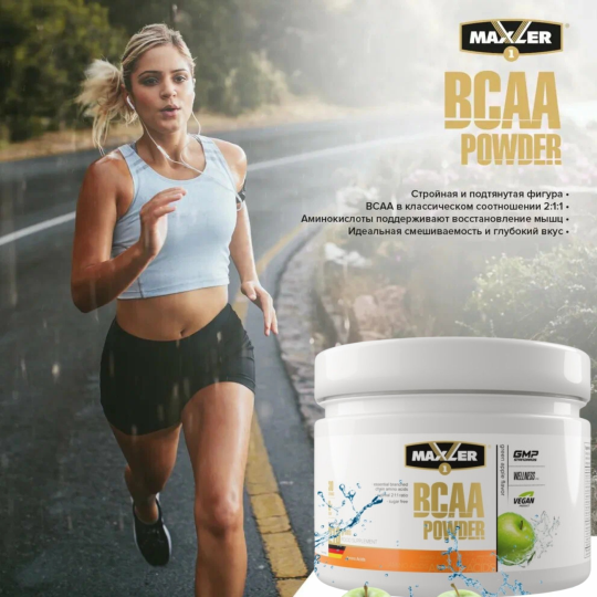 Maxler BCAA Powder 2:1:1 Sugar Free 210 g - Green Apple