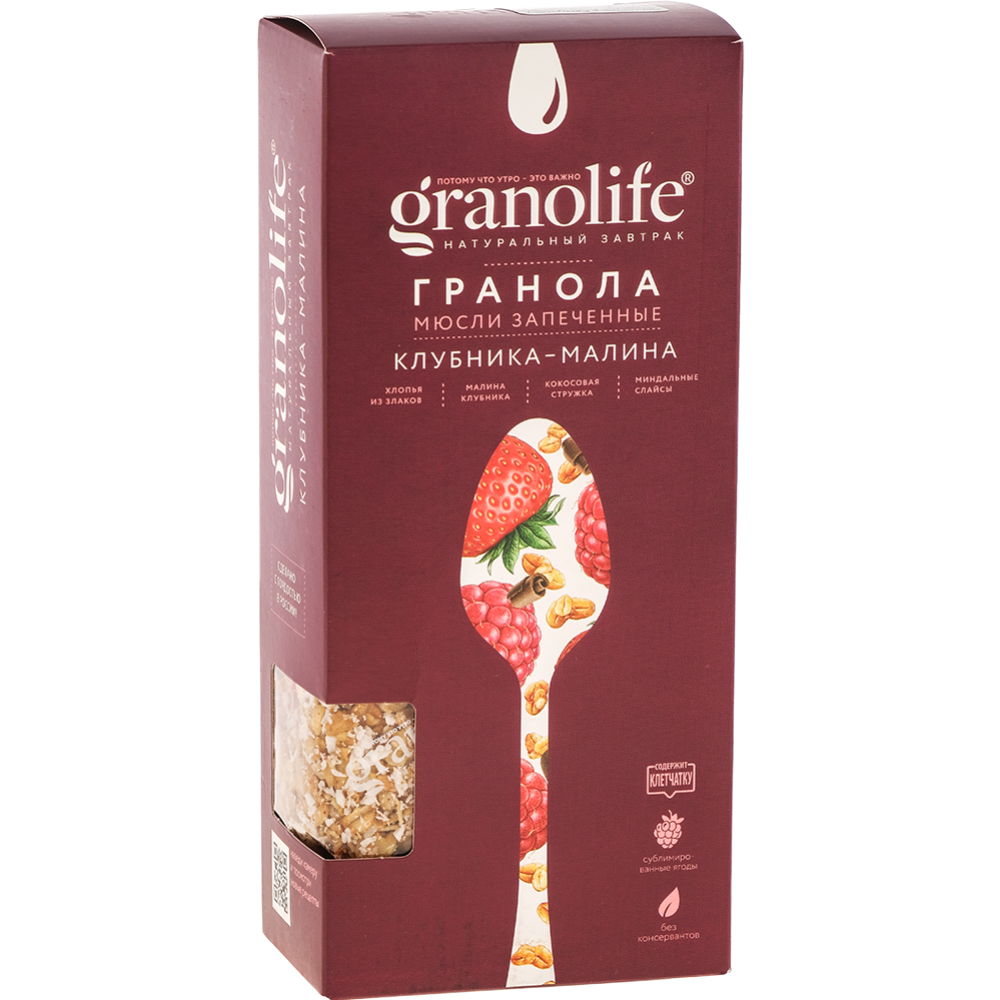 Гранола «Granolife» клубника-малина, 200 г