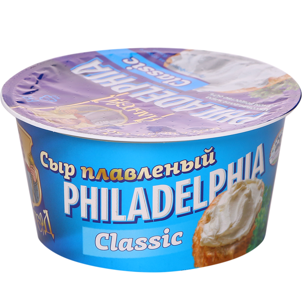Сыр плавленый «Альгерд» Philadelphia Classic, 60%, 150 г #1