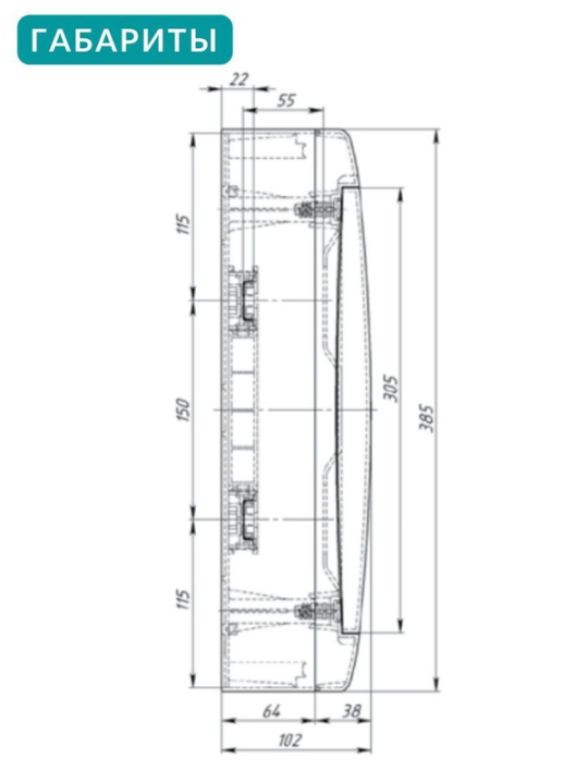 TEKFOR Корпус пластиковый ЩРН-П-24 IP41 черная прозрачная дверь IEK TF5-KP12-N-24-41-K01-K03