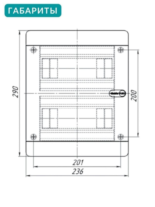 UNION Compact Корпус пластиковый ЩРН-П-18 IP41 черная прозрачная дверь IEK UIC-KP12-N-18-41-K01