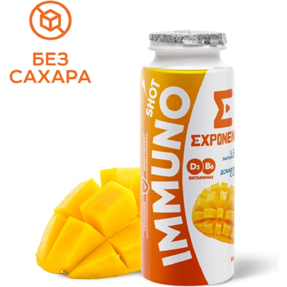 Про­дукт кис­ло­мо­лоч­ный «Exponenta» со вкусом манго, 2,5 %, 100 г