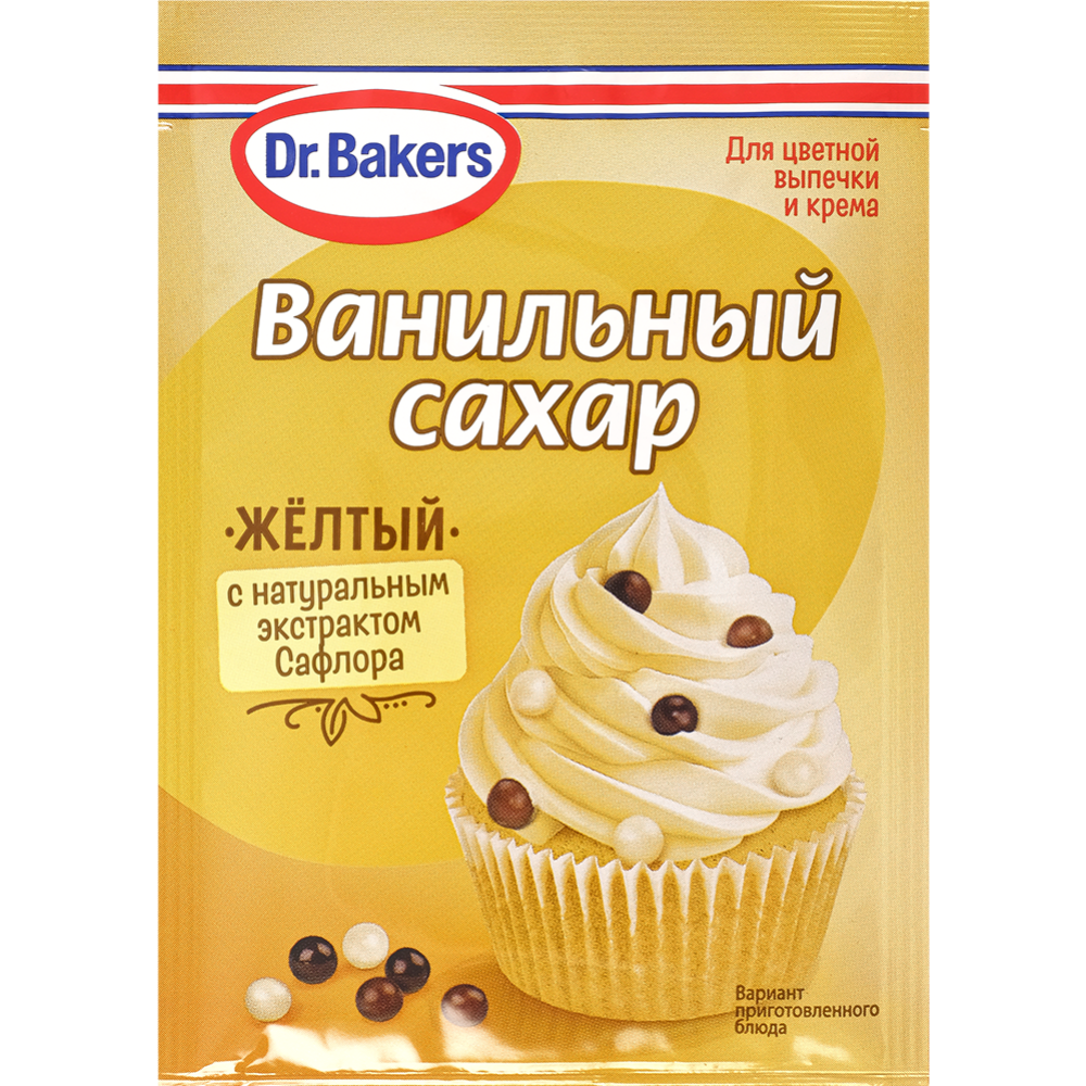 Ванильный сахар «Dr. Bakers» желтый, 8 г #0