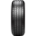 Летняя шина «Pirelli» Cinturato P7 Run-flat, 4393800, 275/35R19, 100Y XL