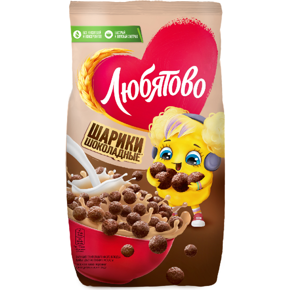 Сухой завтрак «Любятово» Шоколадные шарики, 200 г #0