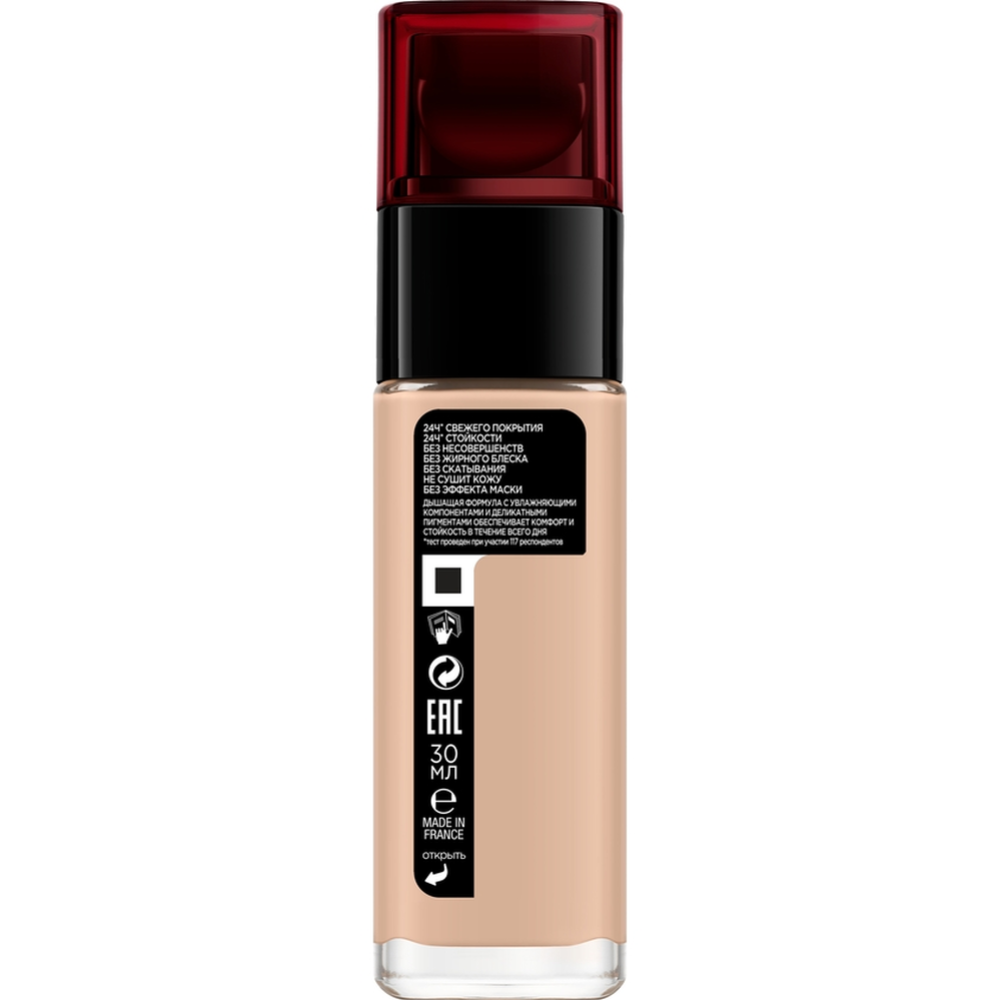 Тональный крем L'Oreal «Infaillible», 125 Natural Rose, 30 мл