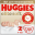 Картинка товара Подгузники детские «Huggies» Elite Soft, размер 2, 4-6 кг, 50 шт