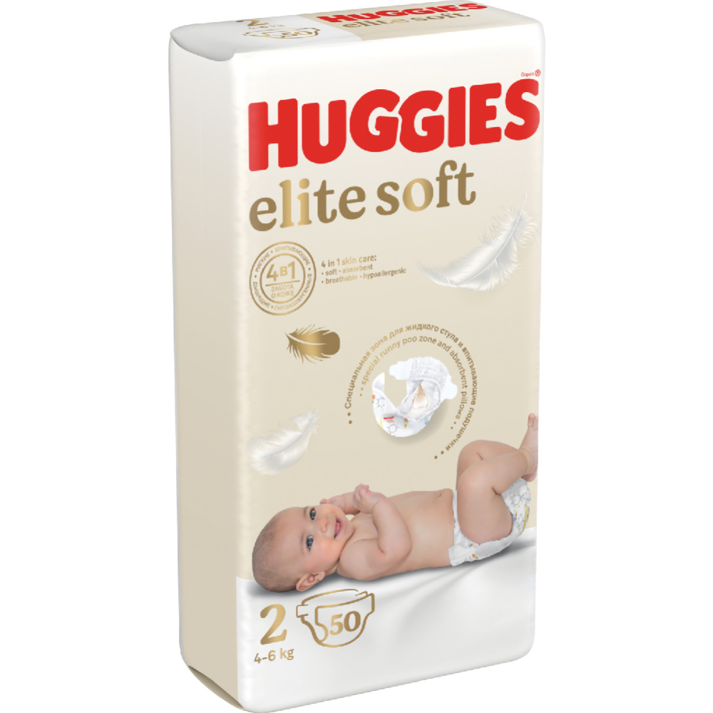 Подгузники детские «Huggies» Elite Soft, размер 2, 4-6 кг, 50 шт #4