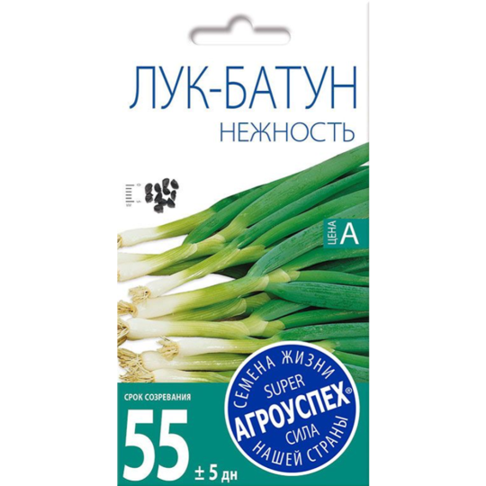 Лук-батун «Нежность» 1 г