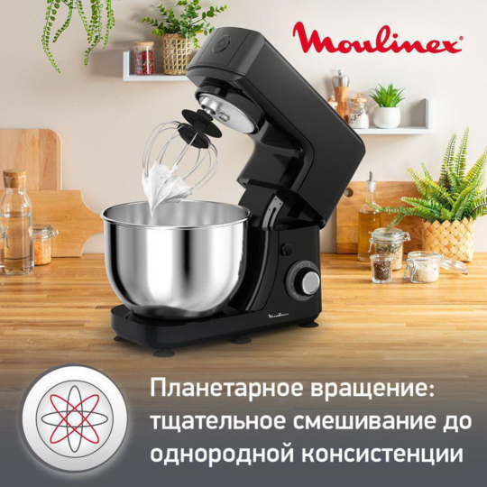 Кухонный комбайн «Moulinex» QA151810