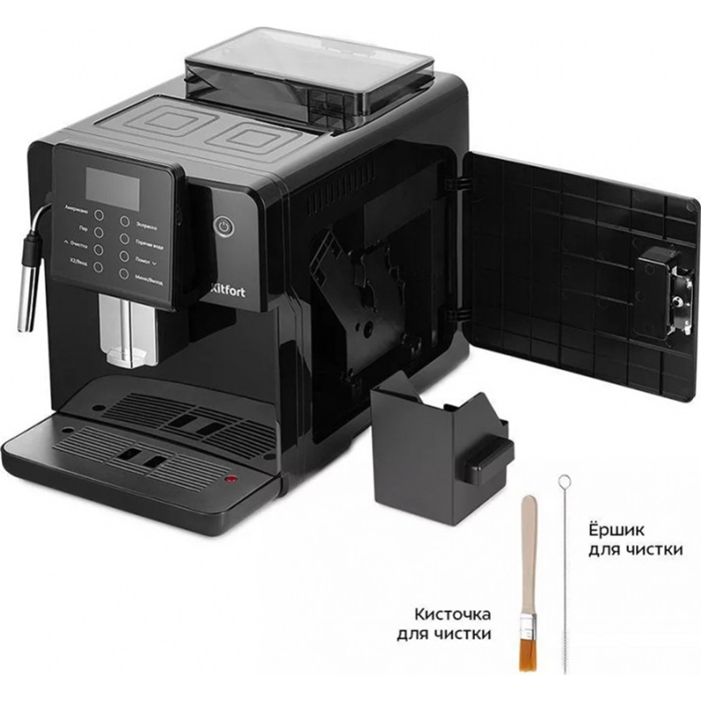 Кофемашина «Kitfort» КТ-7182